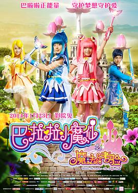 国产精品久久一区二区三区