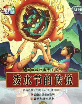 欧美日韩亚洲国产精品一区二区