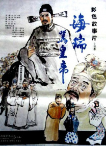 堀内秋美
