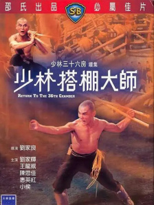 久久er视频